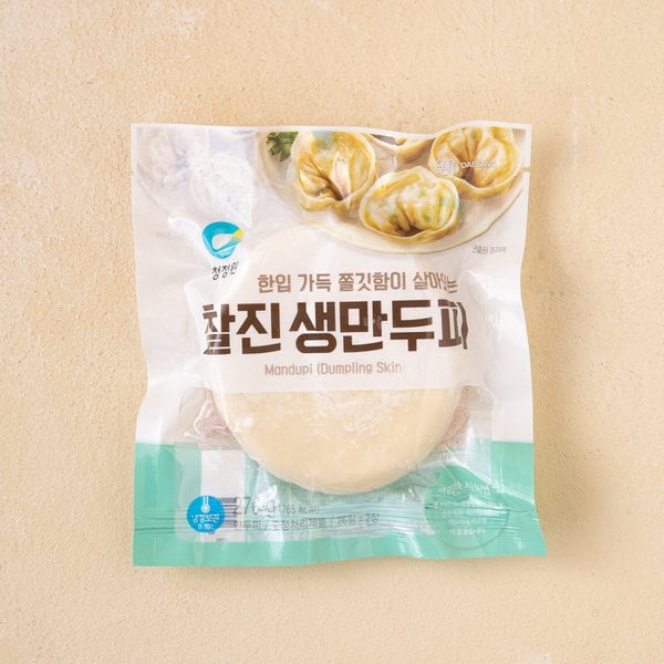 찰진생만두피 270g