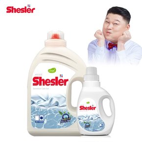 쉬슬러 세탁 액체 센스티브 고농축 세제 3.05L 1개 + 센스티브 미니 650ml 1개