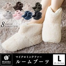 아이리스 플라자 루무부트 L사이즈 약 24.5 ~ 26cm 루-무슈즈 슬리퍼 복슬