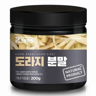  국산 도라지 도라지가루 분말 200g