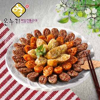  백암전통순대 모듬3색 순대(420g)x2팩(총 840g)