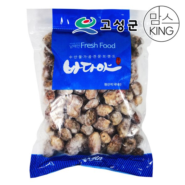 확대된 대표 대표이미지