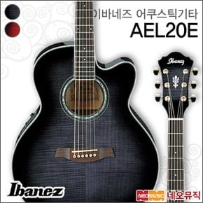 어쿠스틱 기타TG Ibanez AEL20E 포크기타