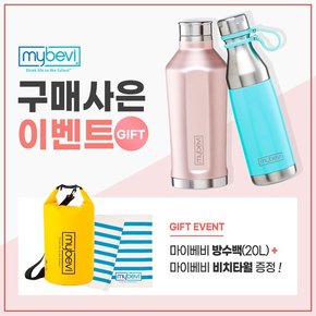 콰트로캔틴 530ml+리하이디렉터보틀 500ml SET