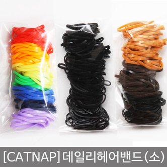 제이큐 머리띠 데일리헤어밴드소 CATNAP X ( 10매입 )