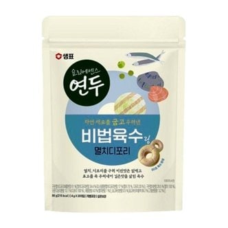 동원 샘표 연두 비법육수링 멸치디포리 80g 20알