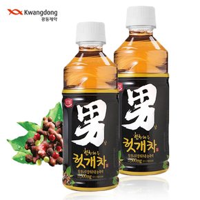 광동제약 광동헛개차  500ml(20개)