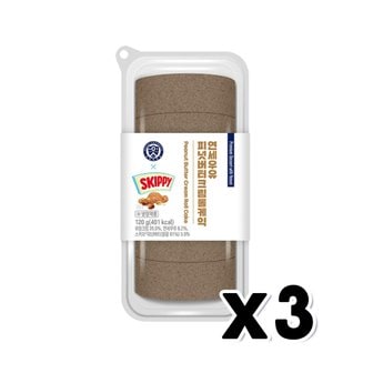  연세우유 피넛버터 크림롤케익 베이커리빵 120g x 3개