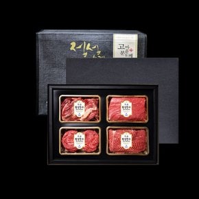 [명절 후 배송]횡성 암소한우 구이정육 세트 2호 (꽃등심600g+불고기600g+국거리600g+산적600g)