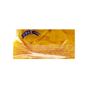 청해 이엔 슬라이스 단무지 1kg