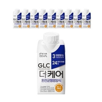빙그레 [T] 빙그레 GLC 더케어 완전균형 영양식 200ml x 9팩