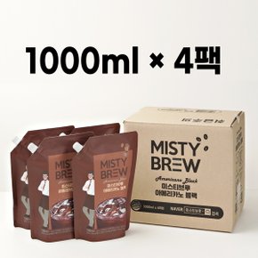 아메리카노블랙 (1000ml*4팩) 대용량더치 캠핑용커피 콜드브루스파우트