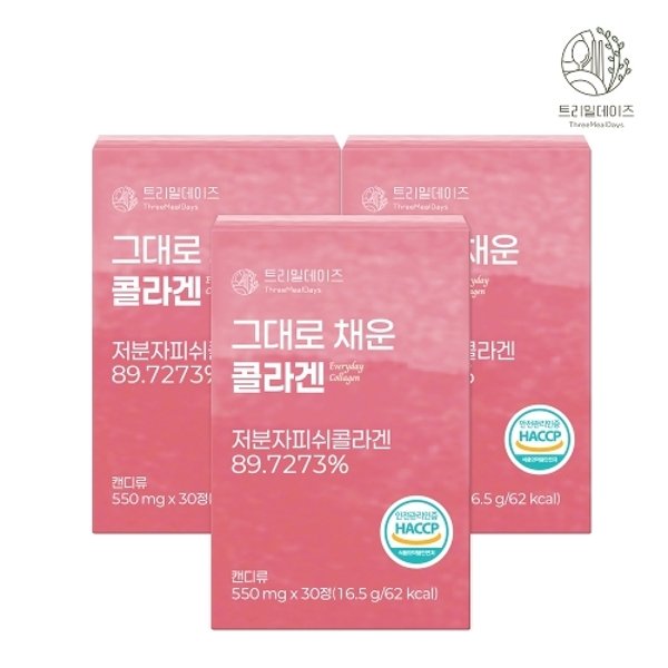 확대된 대표 image1