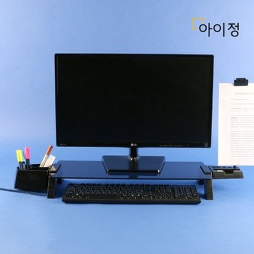 아이정 강화유리 모니터 받침대 USB 브릿지 블랙