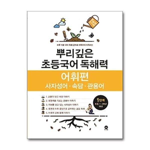 상품이미지