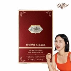  M [1개월] 그레인온 르셀란테 파로효소 (3g*30포) *1박스
