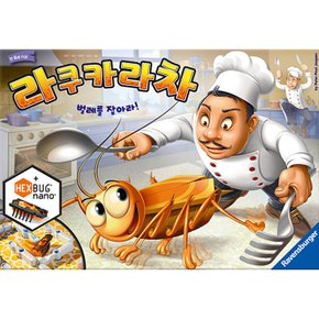 2[코리아보드게임즈] 라쿠카라차 보드게임