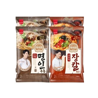 삼립 하이면 칼국수우동 2팩(4인분) 담기