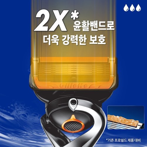 상품 이미지 #3