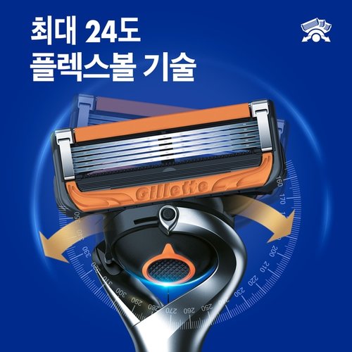 상품 이미지 #4