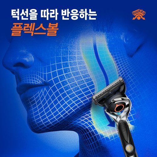 상품 이미지 #5