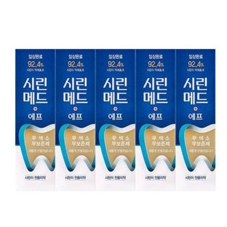  부광약품 시린메드 에프 치약 100g x5개