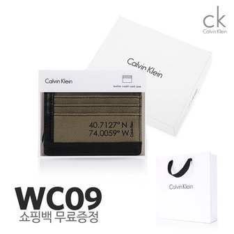 Calvin Klein 캘빈클라인 지갑 코튼 남성 카드지갑 79667 WC09  쇼핑백증정 _P317400951