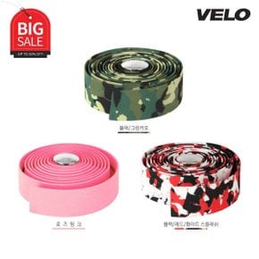 가격할인 Velp 벨로 랩 자전거 사이클 핸들바테잎