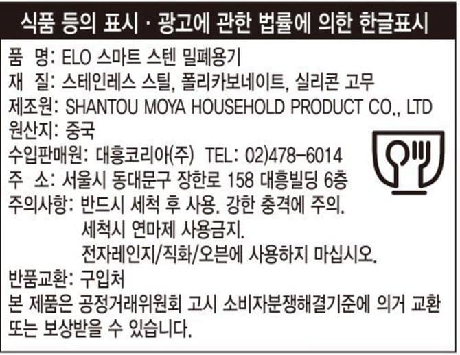 상품 이미지1