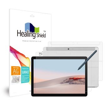 Healing Shield 서피스고2 종이질감 지문방지 블루라이트차단 액정보호필름1매 후면1매