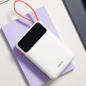 보조배터리 고속충전 20000mAh 대용량 화이트
