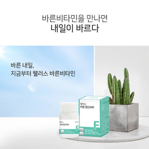 상품이미지10