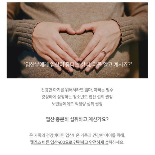 상품이미지3