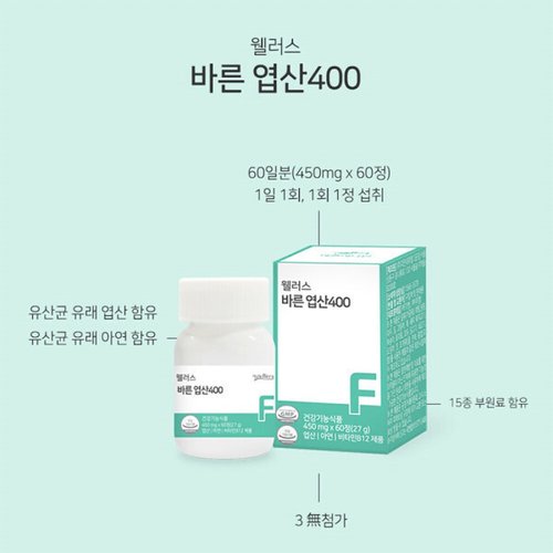 상품이미지4