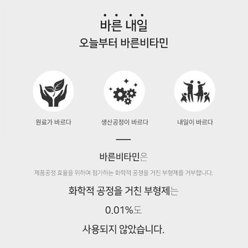 상품이미지5