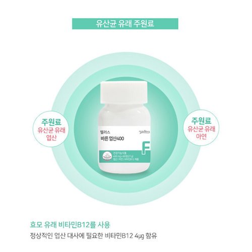 상품이미지6