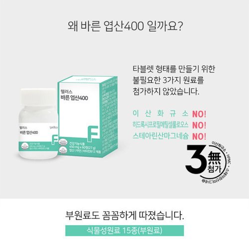 상품이미지7