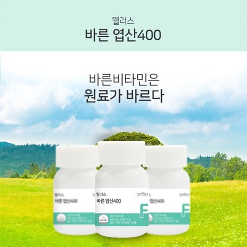 상품이미지8