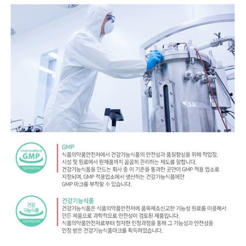상품이미지9