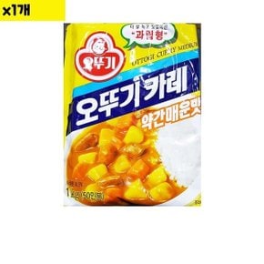 식자재 식재료 도매 중간맛 카레 오뚜기 1Kg 1개 (WD2E126)