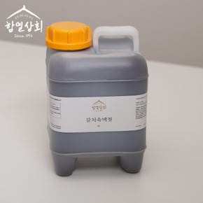 국내산 갈치속액젓 4L~9L 청정 천일염 젓갈 원액 김장용 요리용 국간장