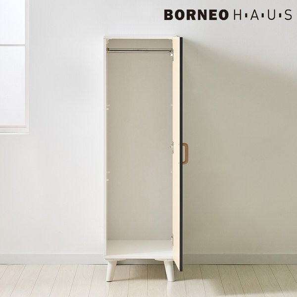 [보루네오] 엘리브 유노 400 키즈 수납 옷장 bk284 (수도권무배)