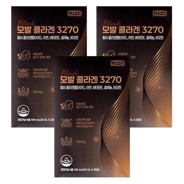 [주영앤에스] 모발 콜라겐 3270 20ml x 28포 3박스-SDL- (S47208837)