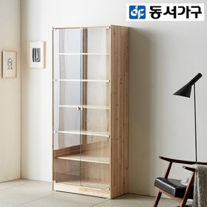 삼나무 원목 750 오픈 장식장 DF912085