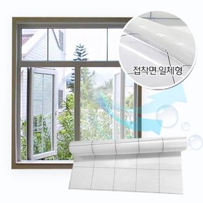 미세먼지 차단 창문필터 방충망시공 50x500cm