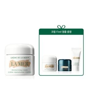 [10][단독] 기적의 크림 60ml 세트 (택1)(+크렘 15ml 정품)