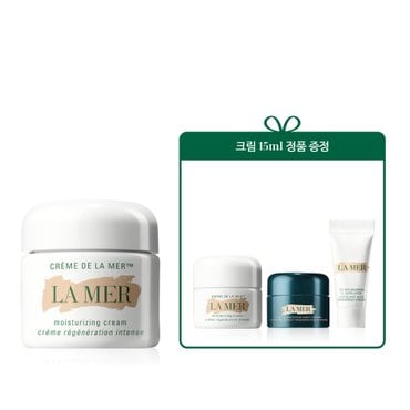 라메르 [8][단독] 기적의 크림 60ml 세트 (택1)(+크렘 15ml 정품)