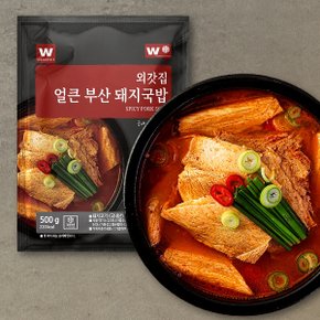 얼큰 부산 돼지국밥 500g X 7팩