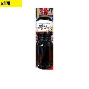 식자재 식재료 도매 우동액상스프 삼립 1.8L 1개 (WDA8079)