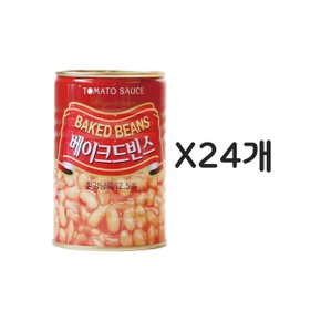 삼아 베이크드빈스 통조림 400g 24개